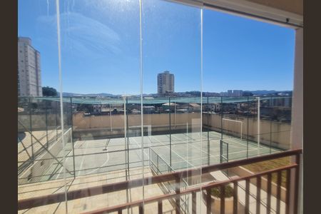 Apartamento à venda com 71m², 3 quartos e 2 vagas Apartamento à venda com 71m², 3 quartos e 2 vagasVaranda