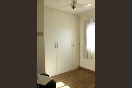 Apartamento à venda com 71m², 3 quartos e 2 vagasQuarto 2
