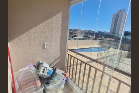 Apartamento à venda com 71m², 3 quartos e 2 vagas Apartamento à venda com 71m², 3 quartos e 2 vagasVaranda