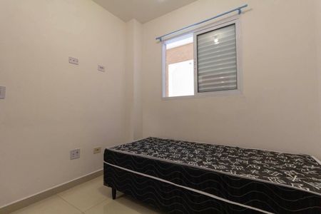 Apartamento para alugar com 42m², 2 quartos e sem vaga Apartamento para alugar com 42m², 2 quartos e sem vagaQuarto 1