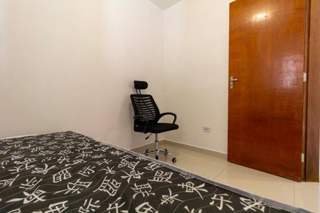 Apartamento para alugar com 42m², 2 quartos e sem vaga Apartamento para alugar com 42m², 2 quartos e sem vagaQuarto 1