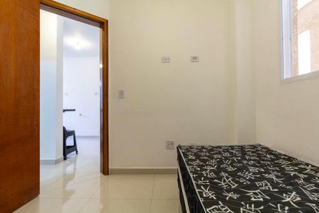 Apartamento para alugar com 42m², 2 quartos e sem vaga Apartamento para alugar com 42m², 2 quartos e sem vagaQuarto 1
