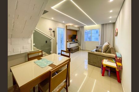 Foto 01 de casa de condomínio à venda com 2 quartos, 70m² em Jardim California, Barueri