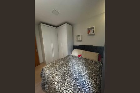 Apartamento para alugar com 61m², 2 quartos e 1 vaga Apartamento para alugar com 61m², 2 quartos e 1 vagaQuarto