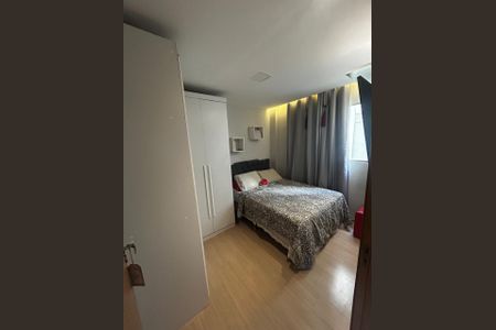 Apartamento para alugar com 61m², 2 quartos e 1 vaga Apartamento para alugar com 61m², 2 quartos e 1 vagaQuarto