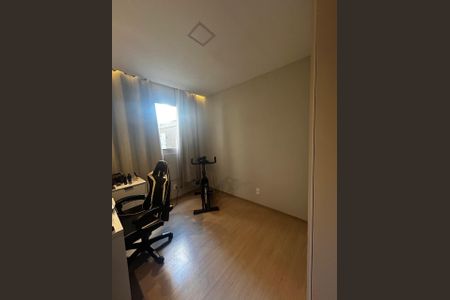Apartamento para alugar com 61m², 2 quartos e 1 vaga Apartamento para alugar com 61m², 2 quartos e 1 vagaQuarto