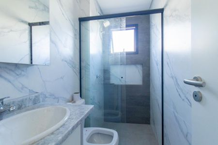 Banheiro Social de apartamento para alugar com 2 quartos, 100m² em Tingui, Curitiba