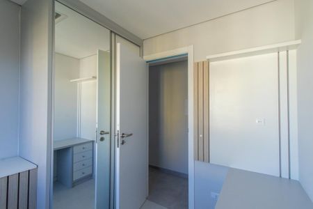 Apartamento para alugar com 100m², 2 quartos e 1 vaga Apartamento para alugar com 100m², 2 quartos e 1 vagaQuarto 1