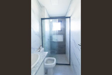 Apartamento para alugar com 100m², 2 quartos e 1 vaga Apartamento para alugar com 100m², 2 quartos e 1 vagaBanheiro Social