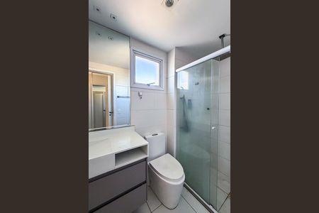 Apartamento para alugar com 92m², 3 quartos e 2 vagas Apartamento para alugar com 92m², 3 quartos e 2 vagasBanheiro da Suíte 1