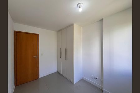 Apartamento à venda com 83m², 3 quartos e 1 vaga Apartamento à venda com 83m², 3 quartos e 1 vagaQuarto 2