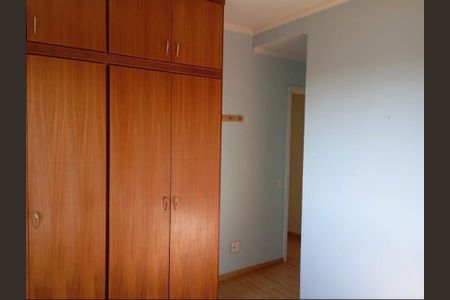 Apartamento para alugar com 76m², 2 quartos e 2 vagas