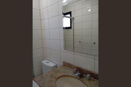 Apartamento para alugar com 76m², 2 quartos e 2 vagas