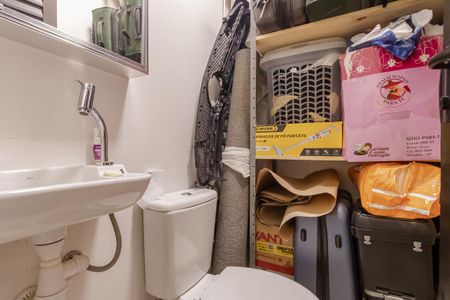 Apartamento à venda com 142m², 4 quartos e 3 vagas Apartamento à venda com 142m², 4 quartos e 3 vagasÁrea de Serviço