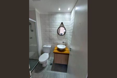 Apartamento para alugar com 2 quartos, 58m² em Água Branca, São Paulo