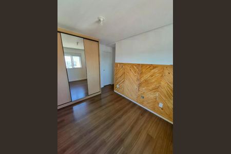 Apartamento para alugar com 58m², 2 quartos e 1 vaga