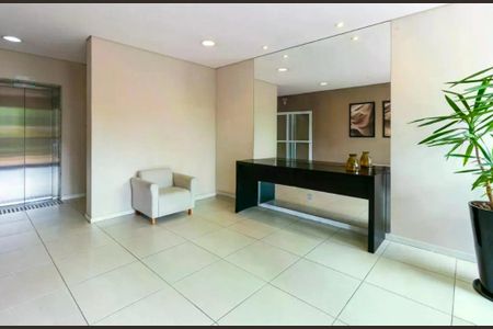 Apartamento para alugar com 2 quartos, 58m² em Água Branca, São Paulo