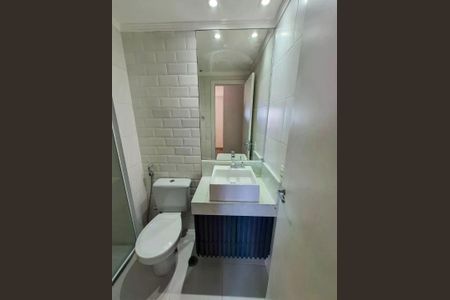 Apartamento para alugar com 58m², 2 quartos e 1 vaga