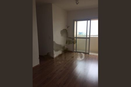 Apartamento à venda com 3 quartos, 75m² em Vila Arriete, São Paulo