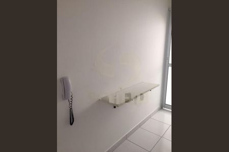 Apartamento à venda com 3 quartos, 75m² em Vila Arriete, São Paulo