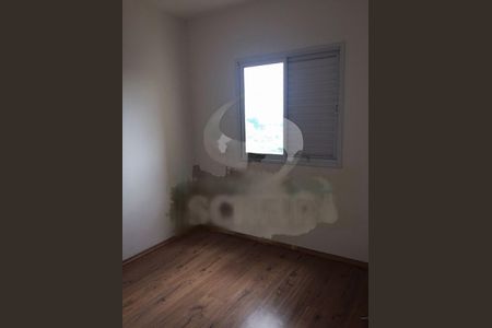 Apartamento à venda com 3 quartos, 75m² em Vila Arriete, São Paulo