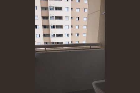 Apartamento à venda com 3 quartos, 75m² em Vila Arriete, São Paulo