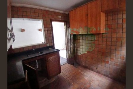 Casa à venda com 2 quartos, 92m² em Jardim Juá, São Paulo