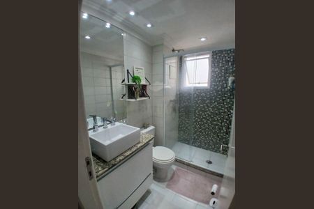 Apartamento à venda com 107m², 2 quartos e 2 vagas