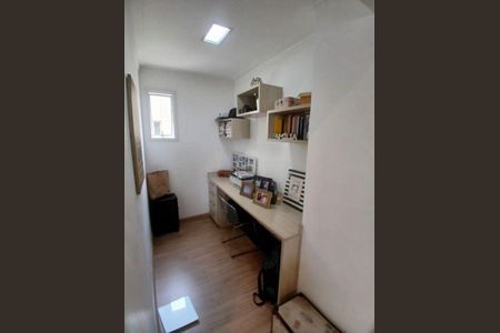 Apartamento à venda com 107m², 2 quartos e 2 vagas