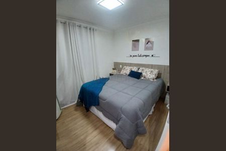 Apartamento à venda com 107m², 2 quartos e 2 vagas