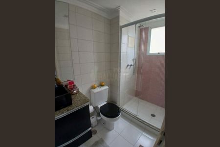 Apartamento à venda com 107m², 2 quartos e 2 vagas