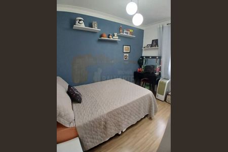 Apartamento à venda com 107m², 2 quartos e 2 vagas