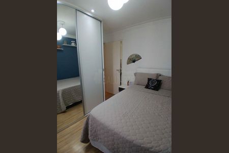 Apartamento à venda com 107m², 2 quartos e 2 vagas
