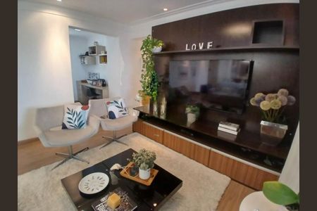 Apartamento à venda com 107m², 2 quartos e 2 vagas
