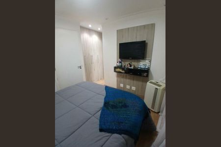 Apartamento à venda com 107m², 2 quartos e 2 vagas