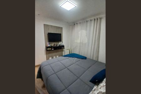 Apartamento à venda com 107m², 2 quartos e 2 vagas