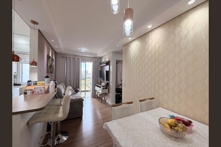 Sala de apartamento à venda com 2 quartos, 50m² em Vila Nambi, Jundiaí