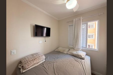 Quarto 2 de apartamento à venda com 2 quartos, 50m² em Vila Nambi, Jundiaí