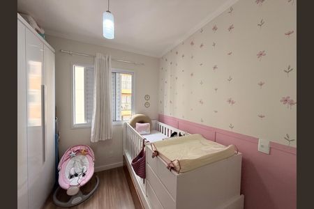 Quarto 1 de apartamento à venda com 2 quartos, 50m² em Vila Nambi, Jundiaí