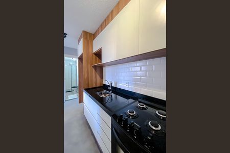 Apartamento para alugar com 34m², 2 quartos e sem vaga Apartamento para alugar com 34m², 2 quartos e sem vagaCozinha e Área de Serviço