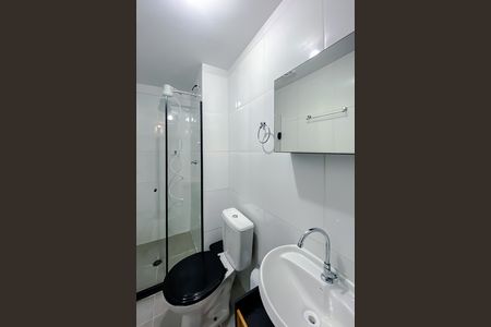 Apartamento para alugar com 34m², 2 quartos e sem vaga Apartamento para alugar com 34m², 2 quartos e sem vagaBanheiro