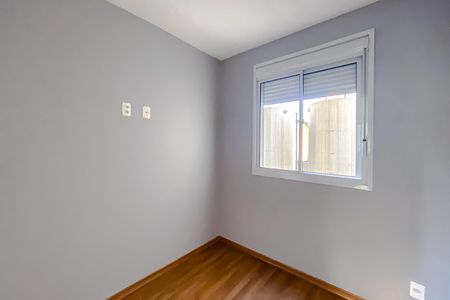 Apartamento para alugar com 34m², 2 quartos e sem vaga Apartamento para alugar com 34m², 2 quartos e sem vagaQuarto 1