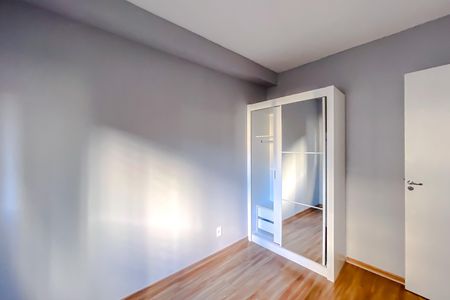 Apartamento para alugar com 34m², 2 quartos e sem vaga Apartamento para alugar com 34m², 2 quartos e sem vagaQuarto 1