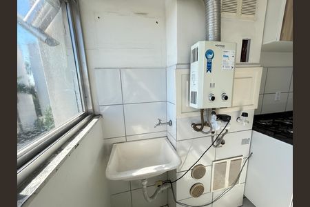 Área de Serviço de apartamento para alugar com 2 quartos, 47m² em Honório Gurgel, Rio de Janeiro