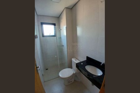 Apartamento para alugar com 2 quartos, 40m² em Pedreira, São Paulo