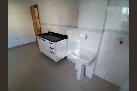Apartamento para alugar com 2 quartos, 40m² em Pedreira, São Paulo