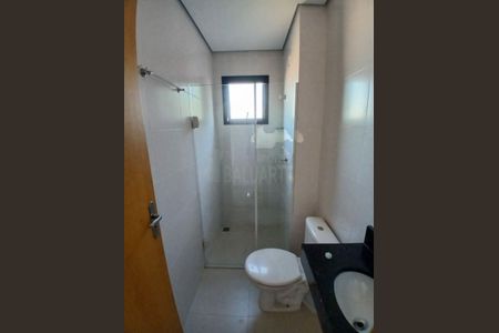 Apartamento para alugar com 2 quartos, 40m² em Pedreira, São Paulo