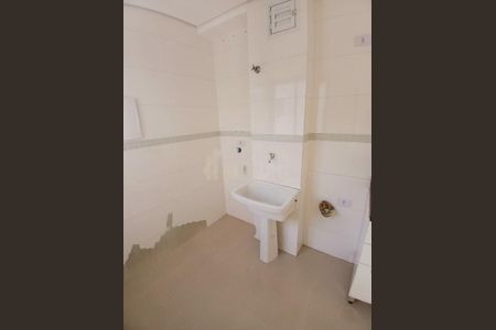 Apartamento para alugar com 2 quartos, 40m² em Pedreira, São Paulo