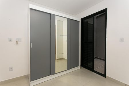 Apartamento para alugar com 30m², 1 quarto e sem vaga Apartamento para alugar com 30m², 1 quarto e sem vagaSuíte