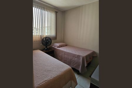 Apartamento para alugar com 45m², 2 quartos e 1 vaga Apartamento para alugar com 45m², 2 quartos e 1 vagaQuarto